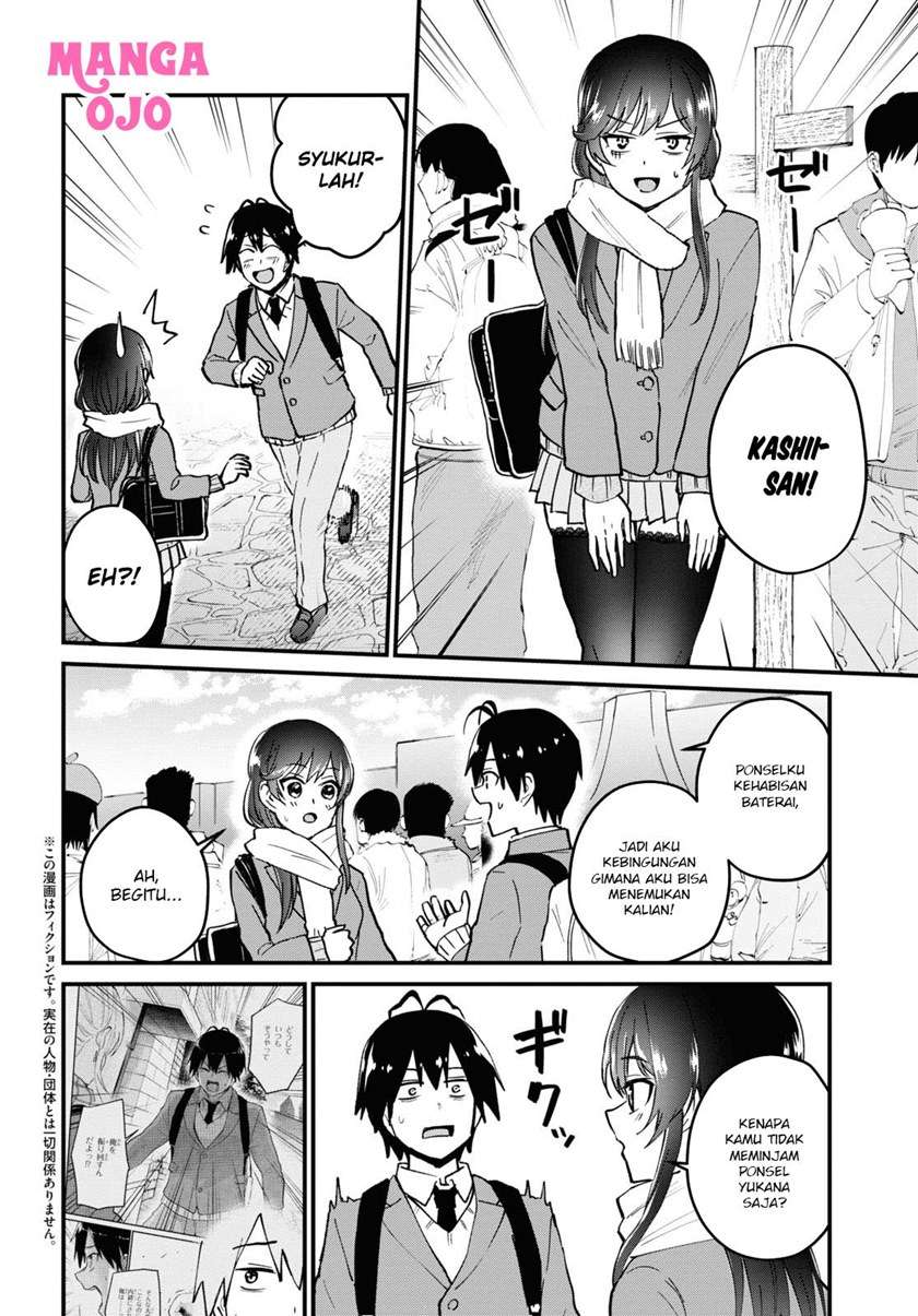 Hajimete No Gal Chapter 117