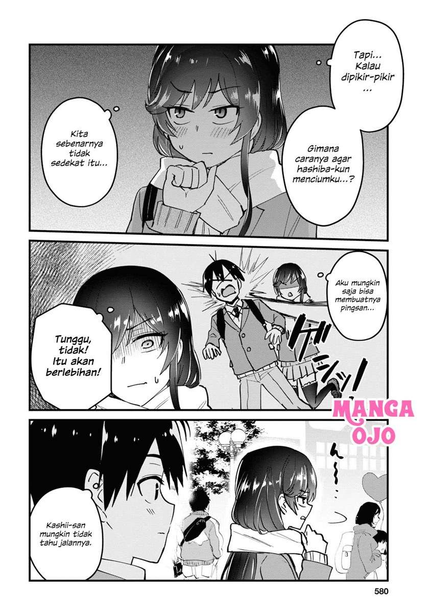 Hajimete No Gal Chapter 117