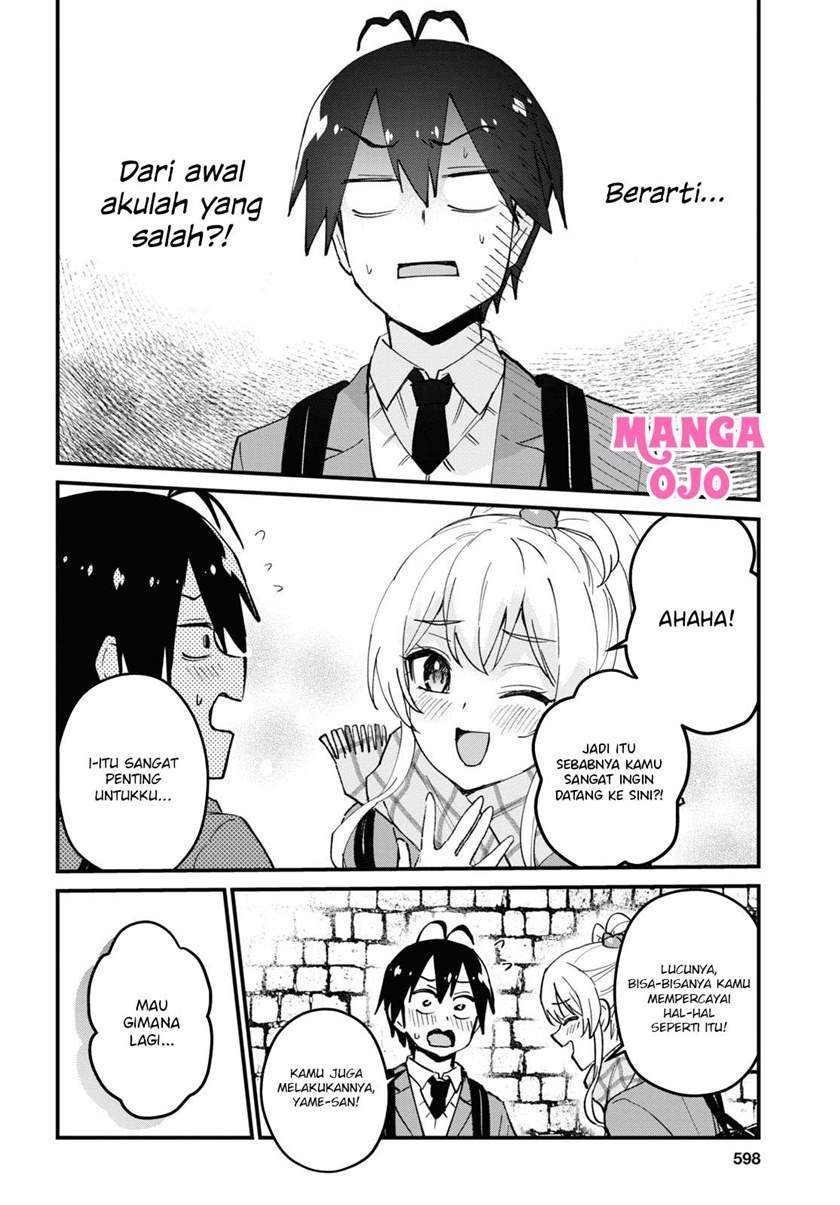 Hajimete No Gal Chapter 118