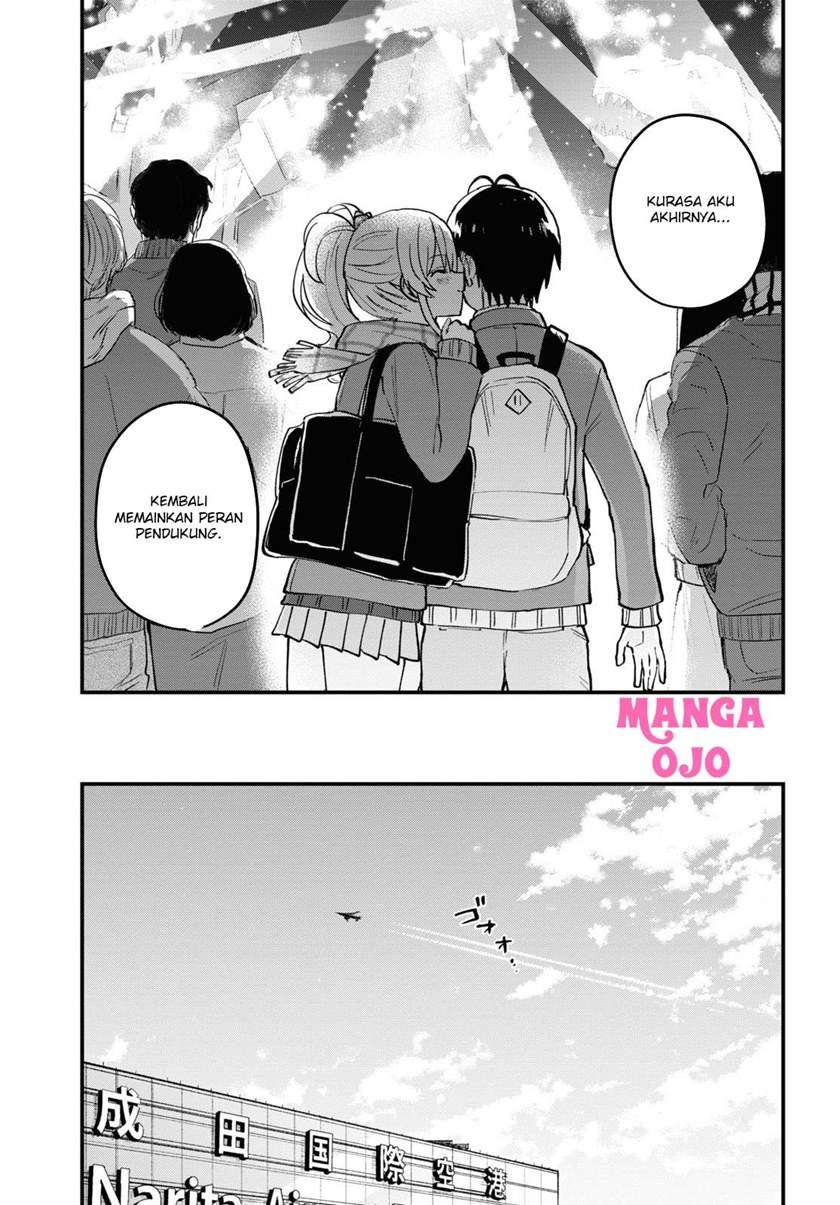 Hajimete No Gal Chapter 118