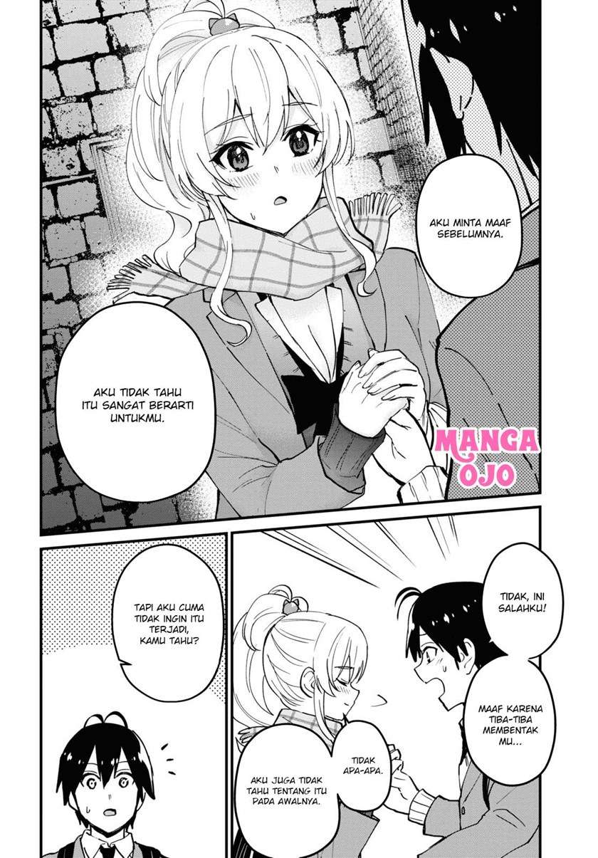 Hajimete No Gal Chapter 118