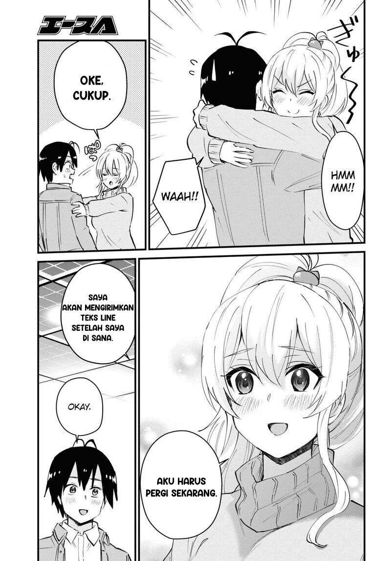 Hajimete No Gal Chapter 119