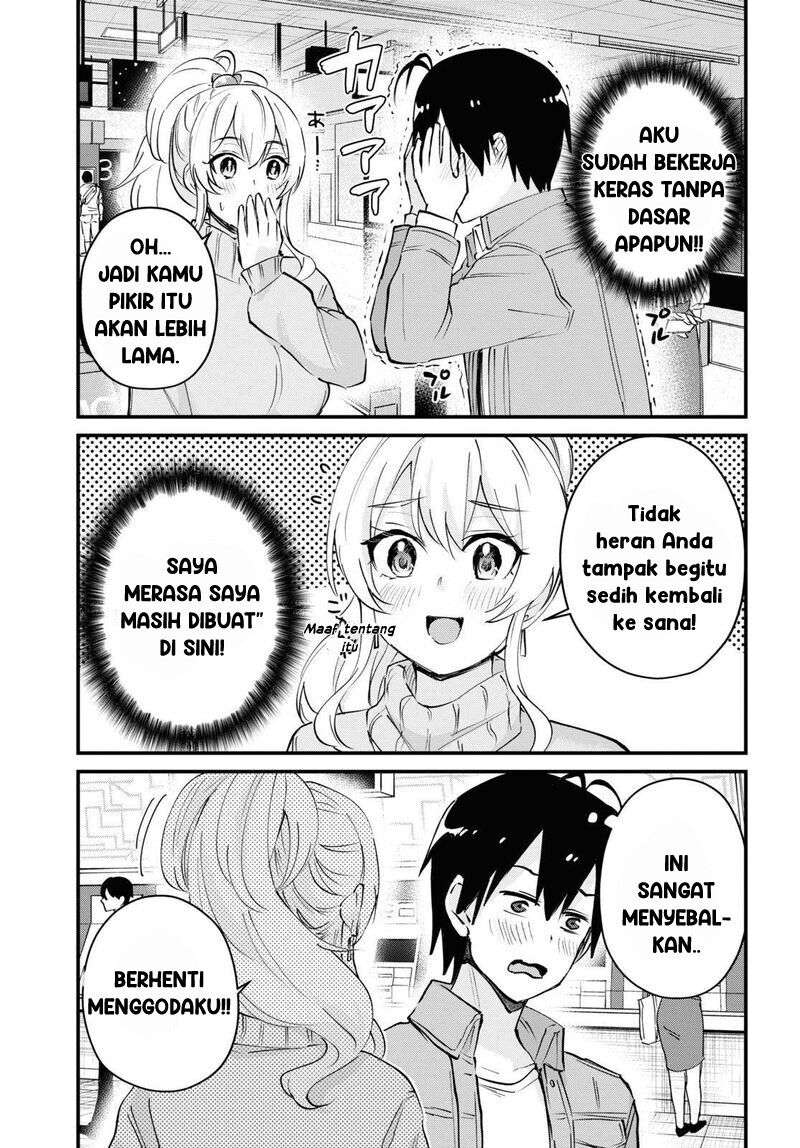 Hajimete No Gal Chapter 119