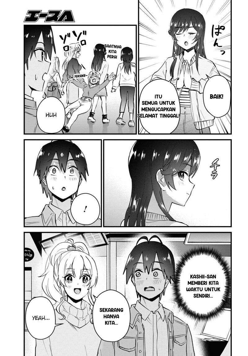 Hajimete No Gal Chapter 119