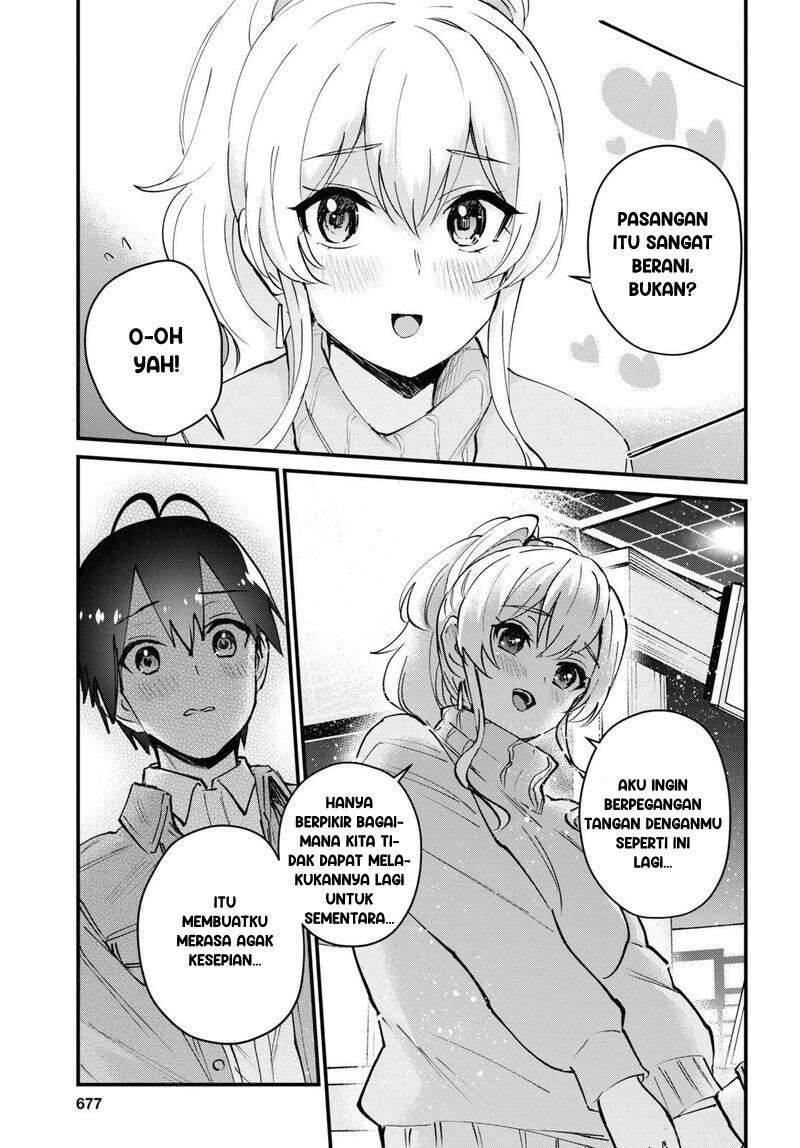 Hajimete No Gal Chapter 119