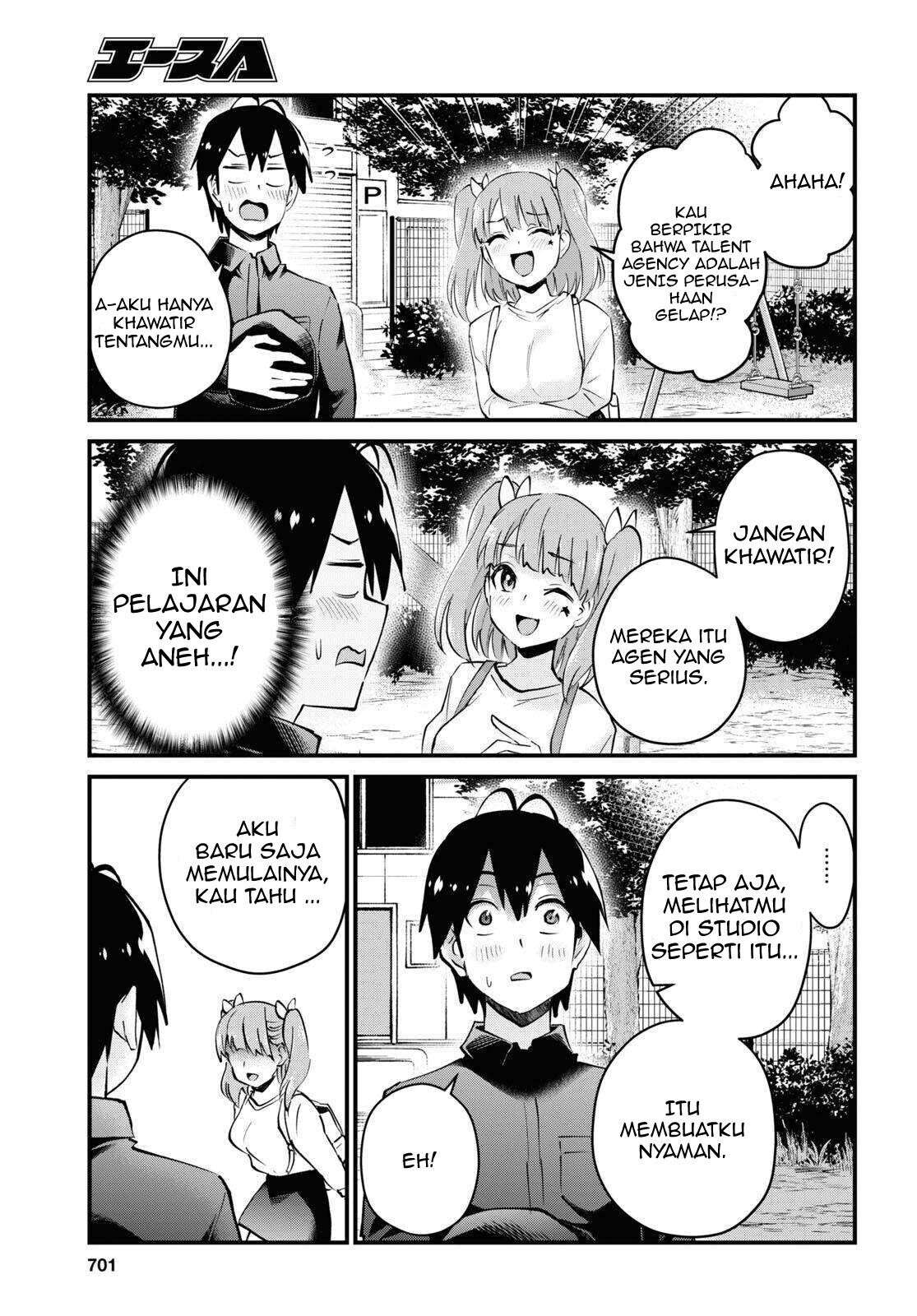 Hajimete No Gal Chapter 120