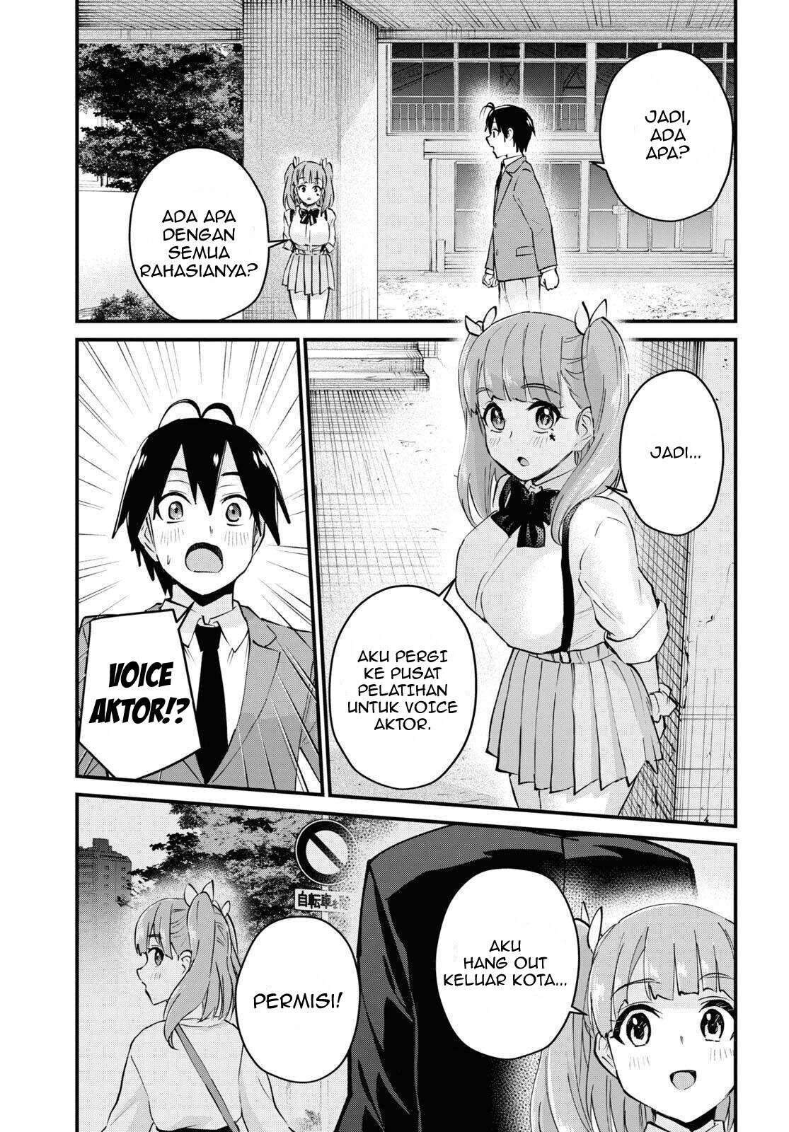 Hajimete No Gal Chapter 120