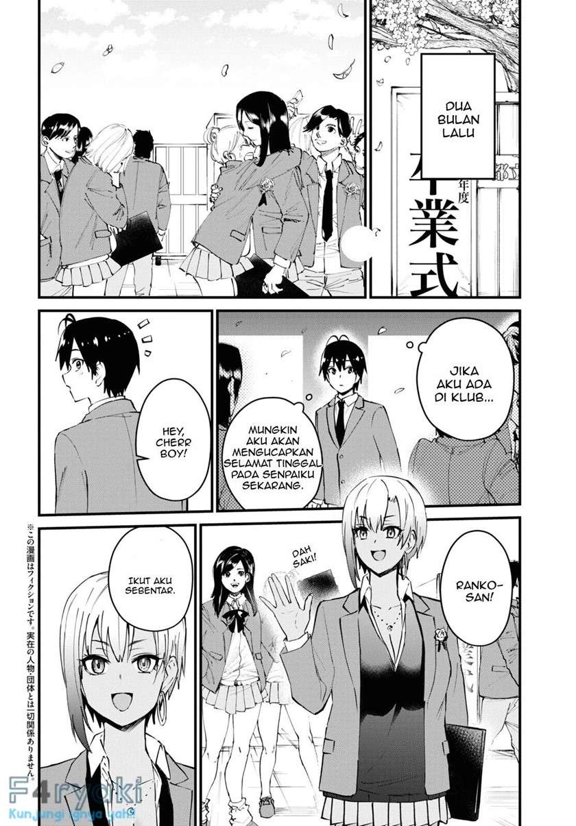 Hajimete No Gal Chapter 121