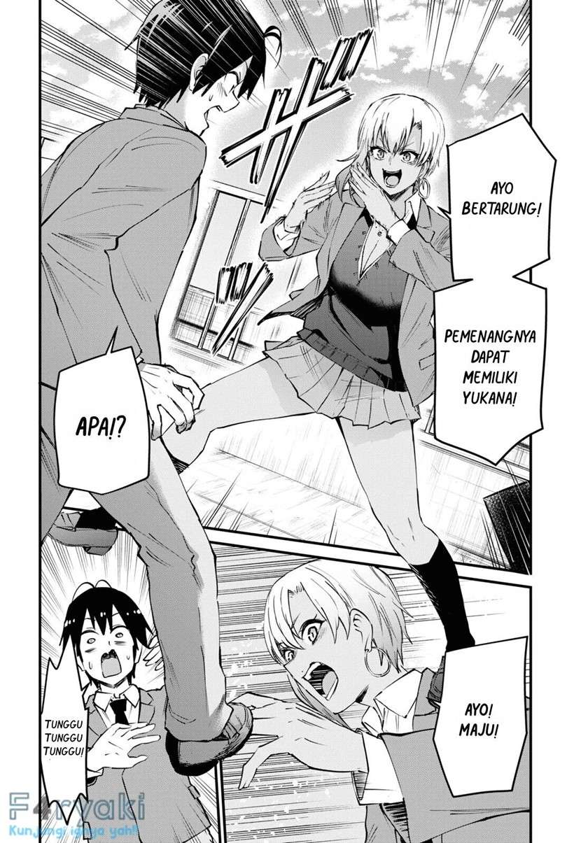 Hajimete No Gal Chapter 121