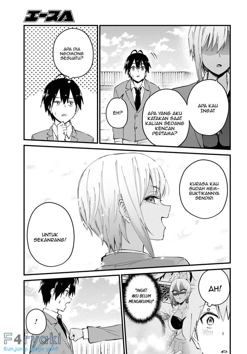 Hajimete No Gal Chapter 121