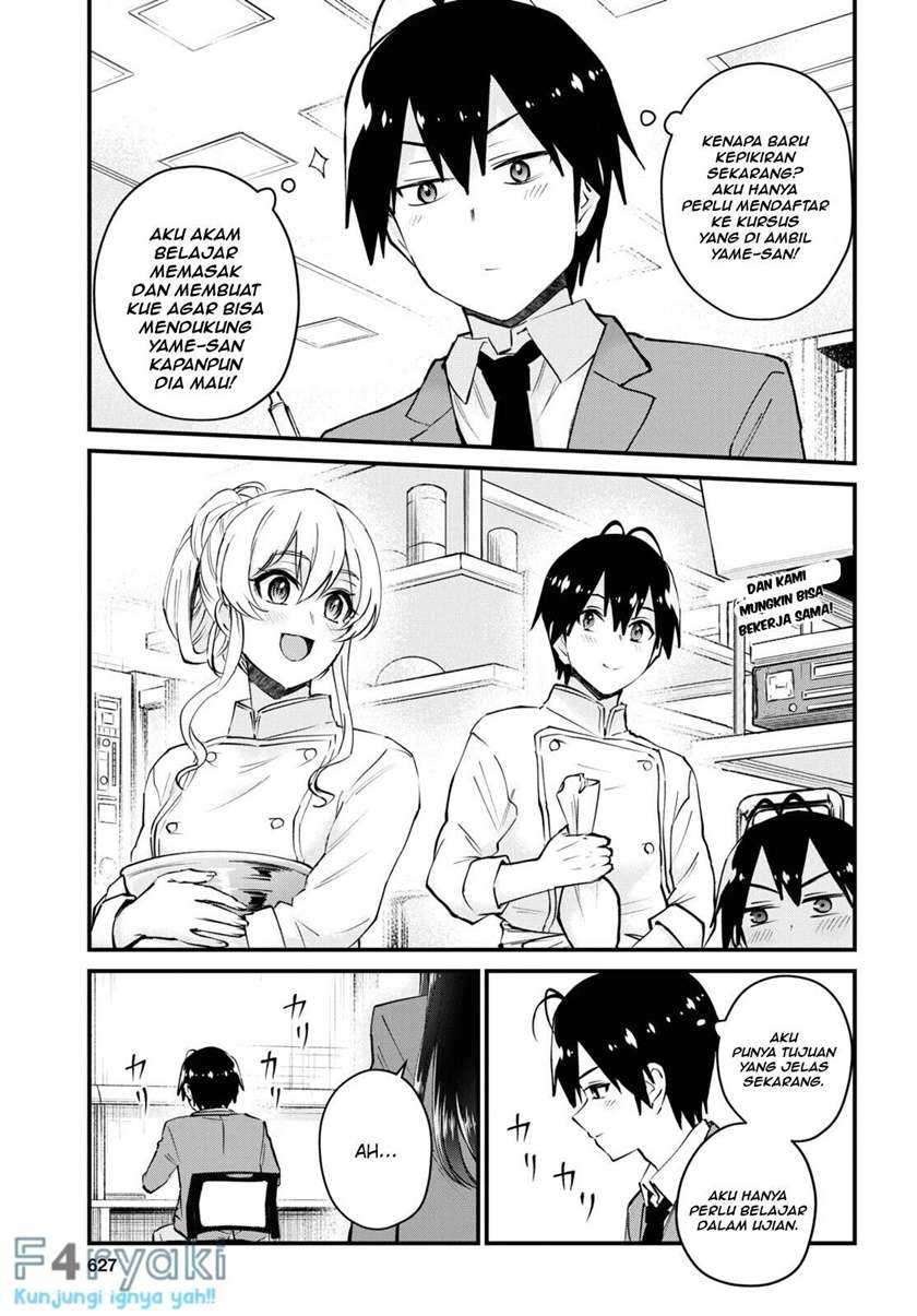 Hajimete No Gal Chapter 122