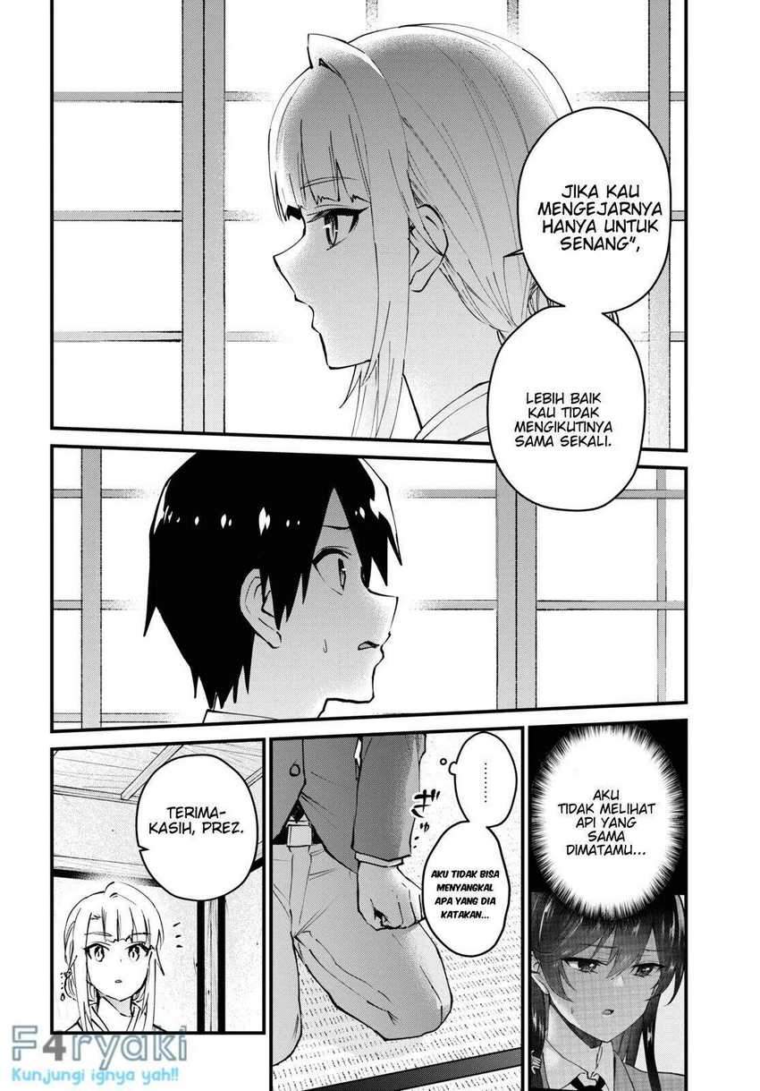 Hajimete No Gal Chapter 123