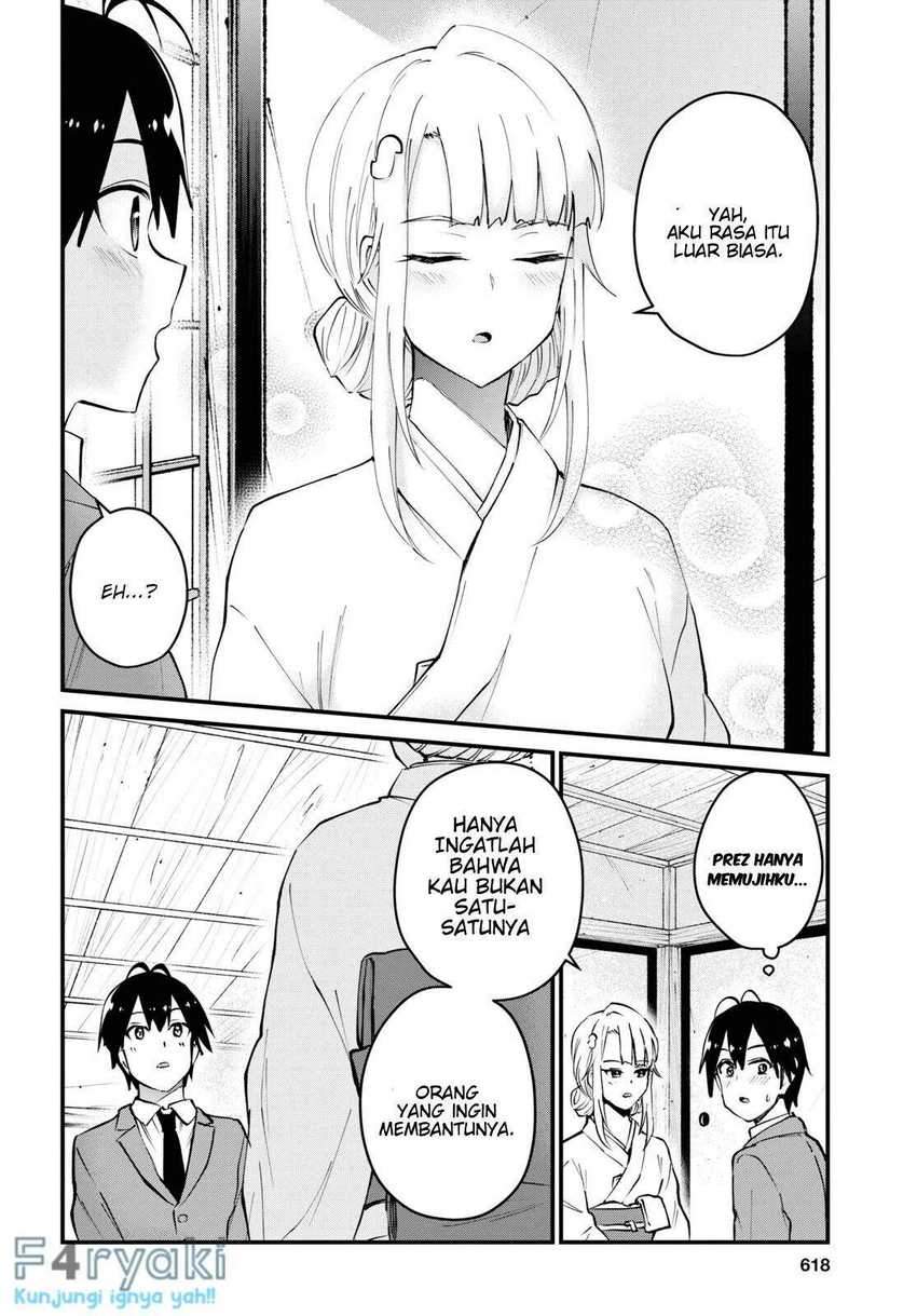 Hajimete No Gal Chapter 123