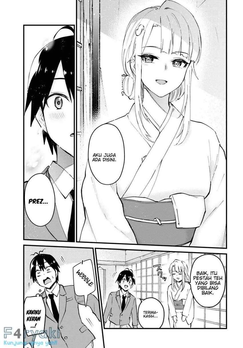 Hajimete No Gal Chapter 123