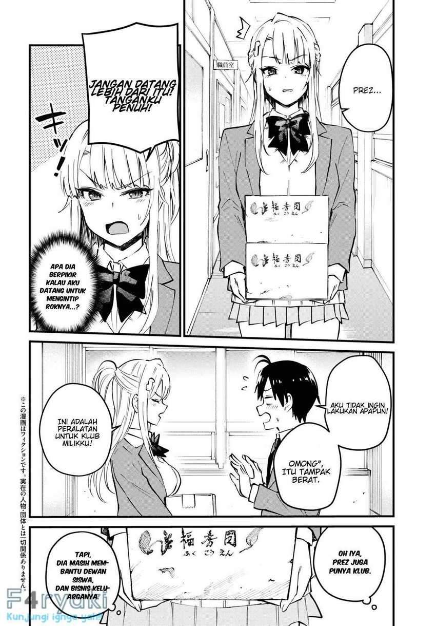 Hajimete No Gal Chapter 123