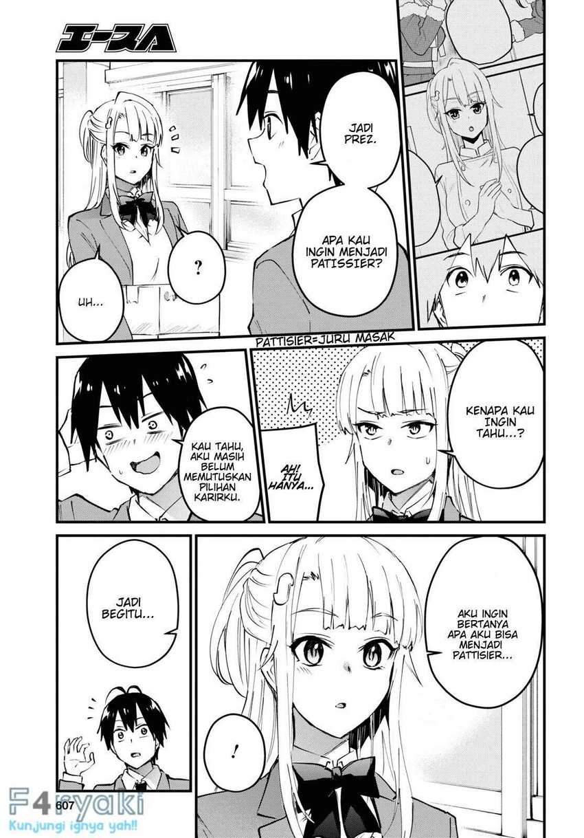 Hajimete No Gal Chapter 123