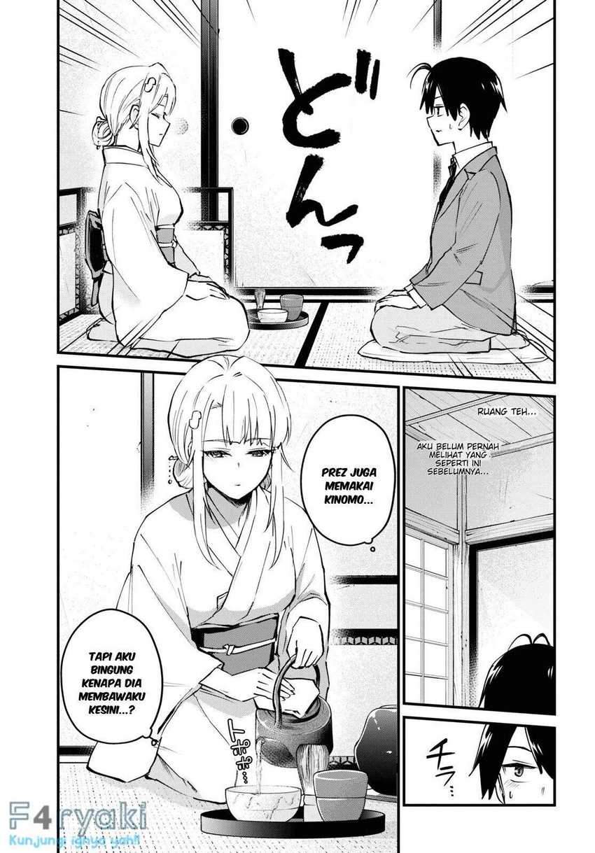 Hajimete No Gal Chapter 123