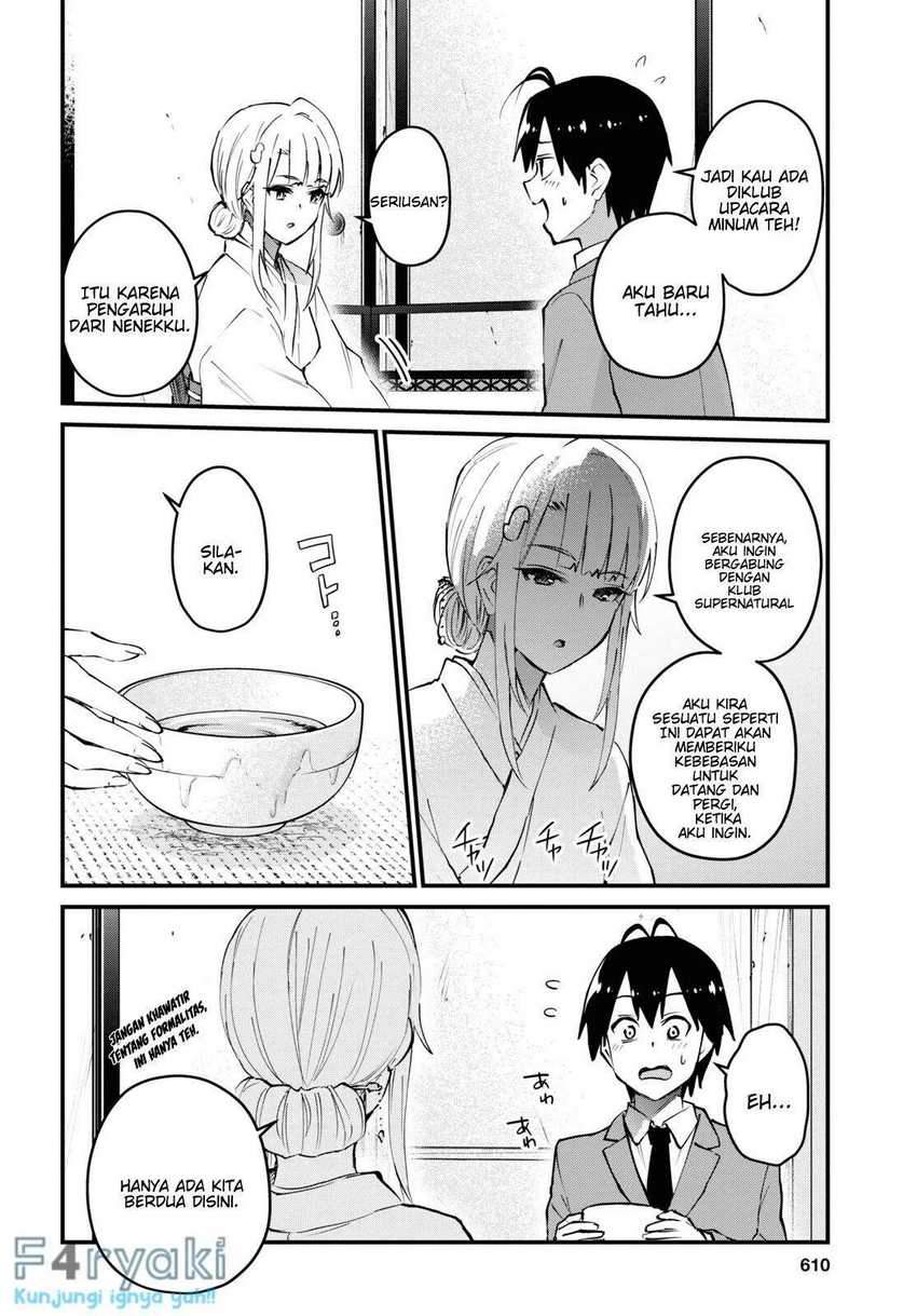 Hajimete No Gal Chapter 123