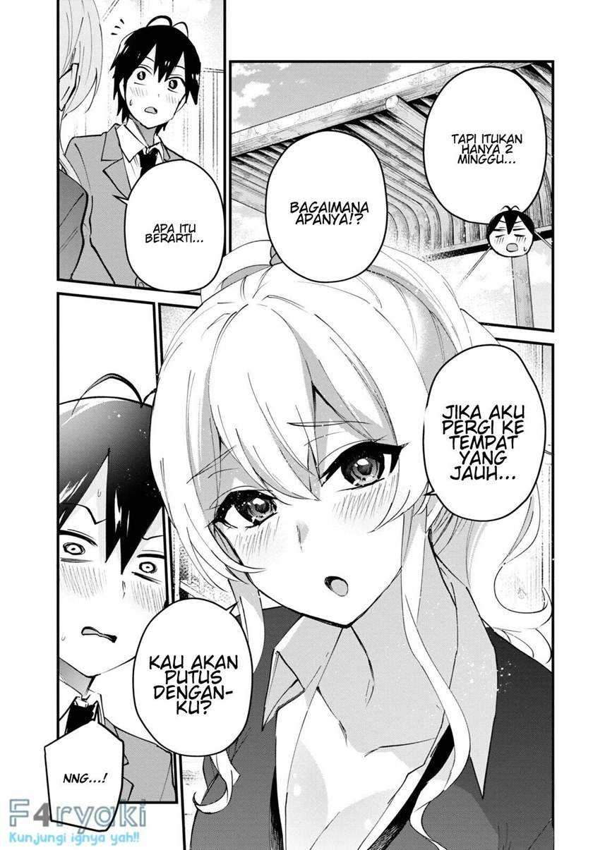 Hajimete No Gal Chapter 124