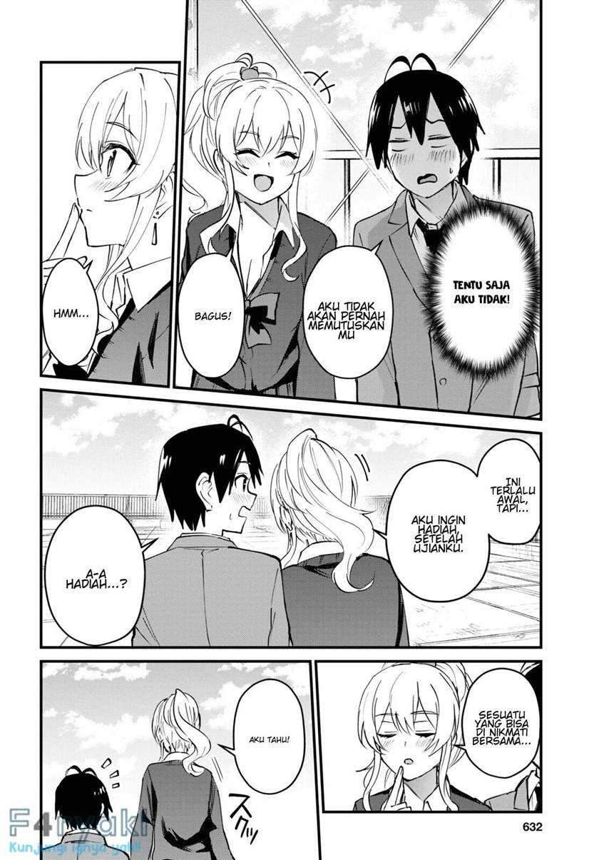 Hajimete No Gal Chapter 124