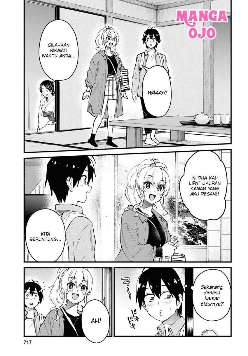 Hajimete No Gal Chapter 125