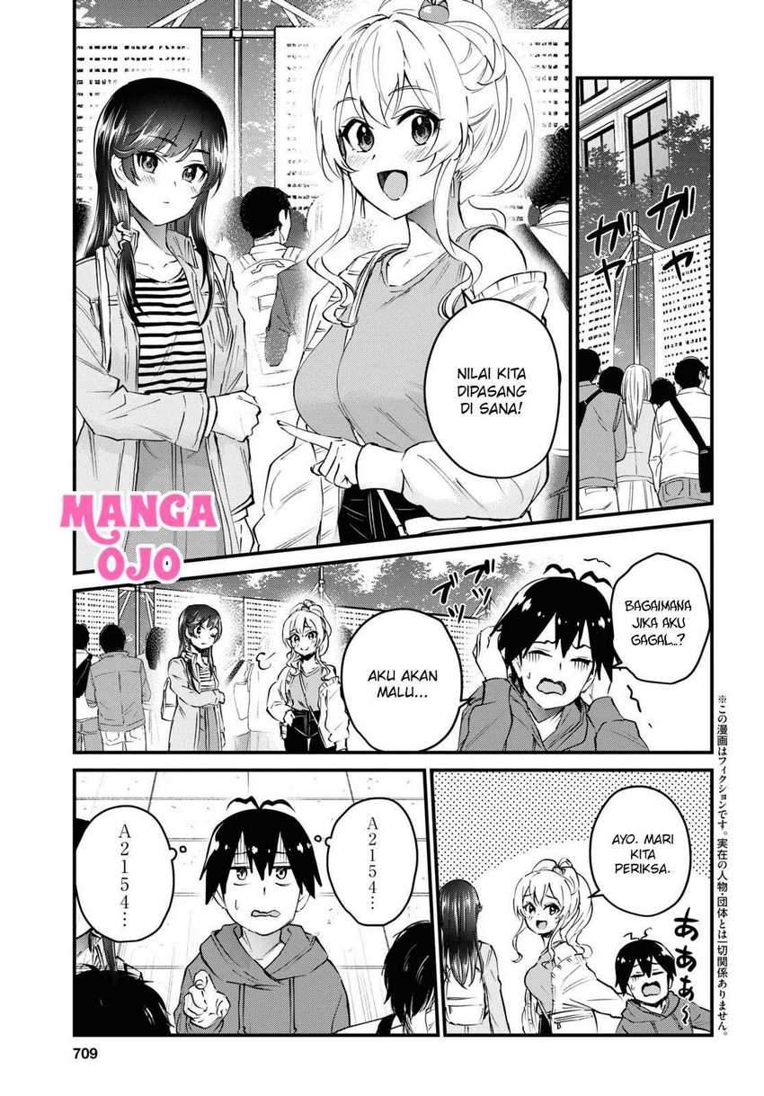 Hajimete No Gal Chapter 125