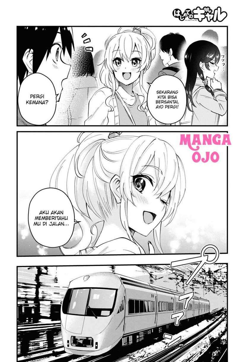 Hajimete No Gal Chapter 125