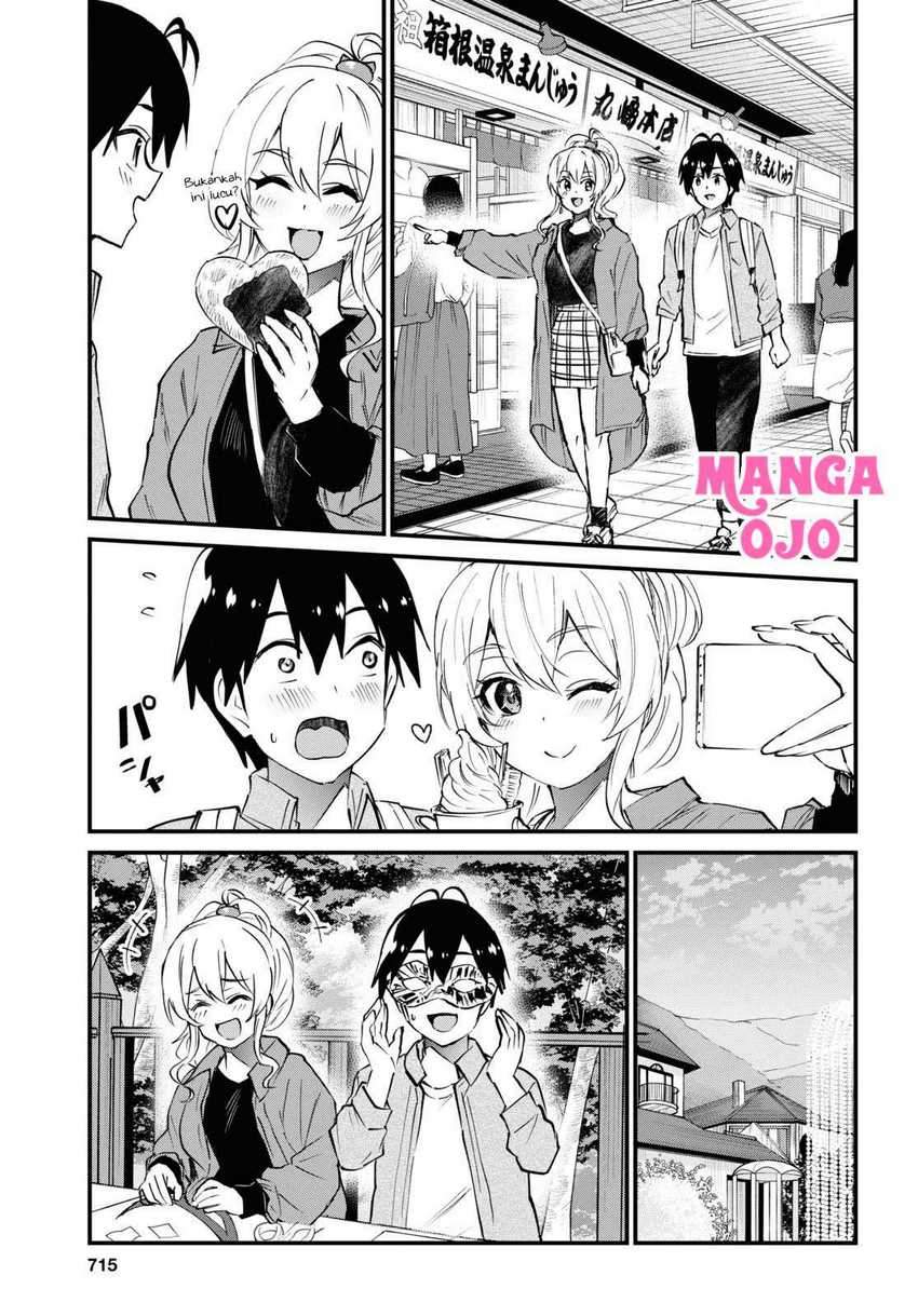 Hajimete No Gal Chapter 125