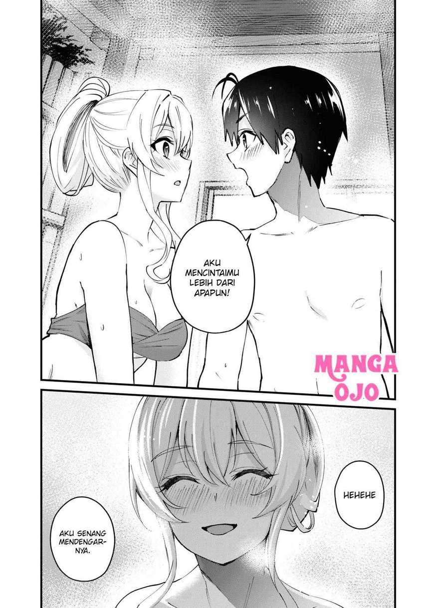 Hajimete No Gal Chapter 126