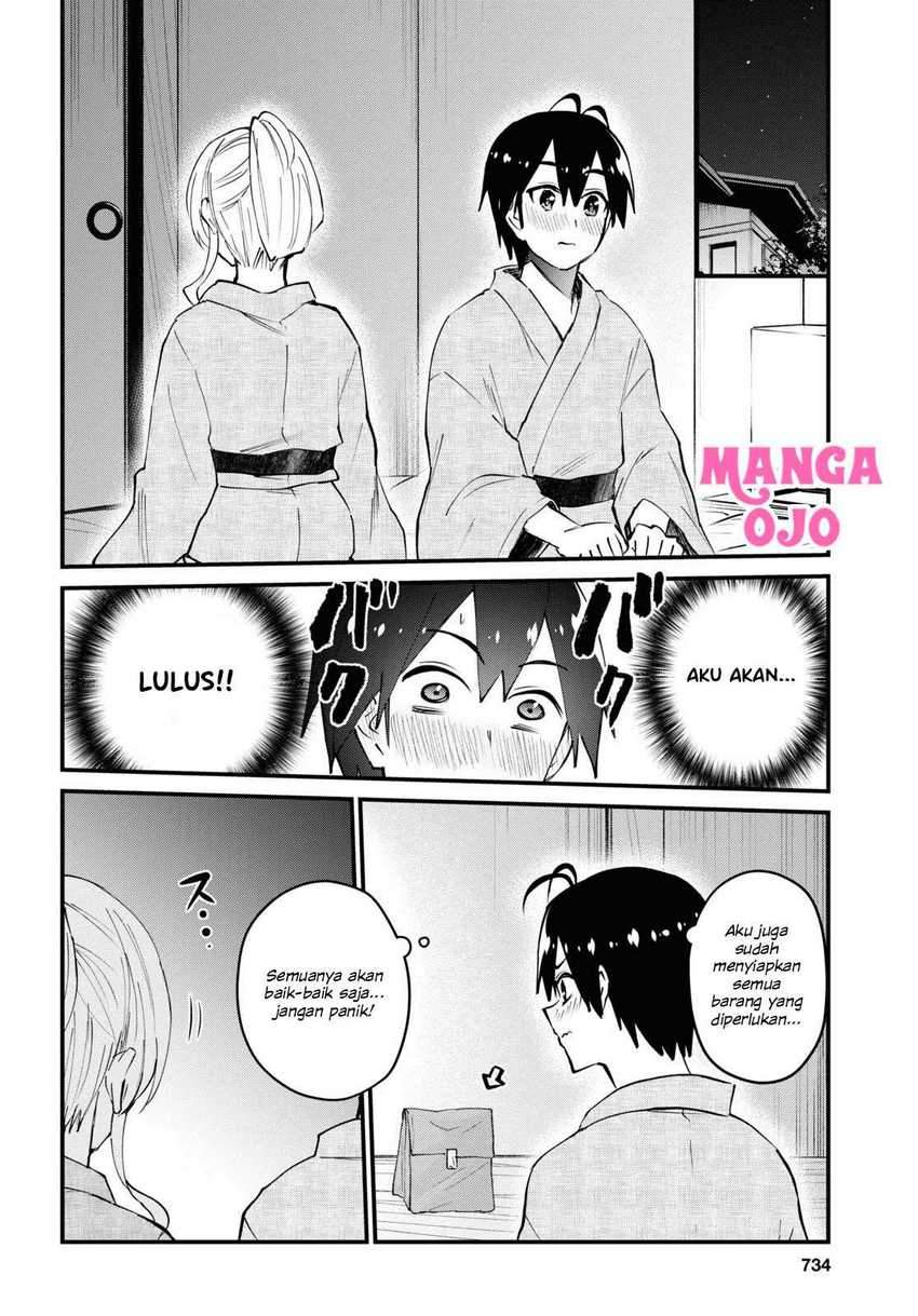 Hajimete No Gal Chapter 126