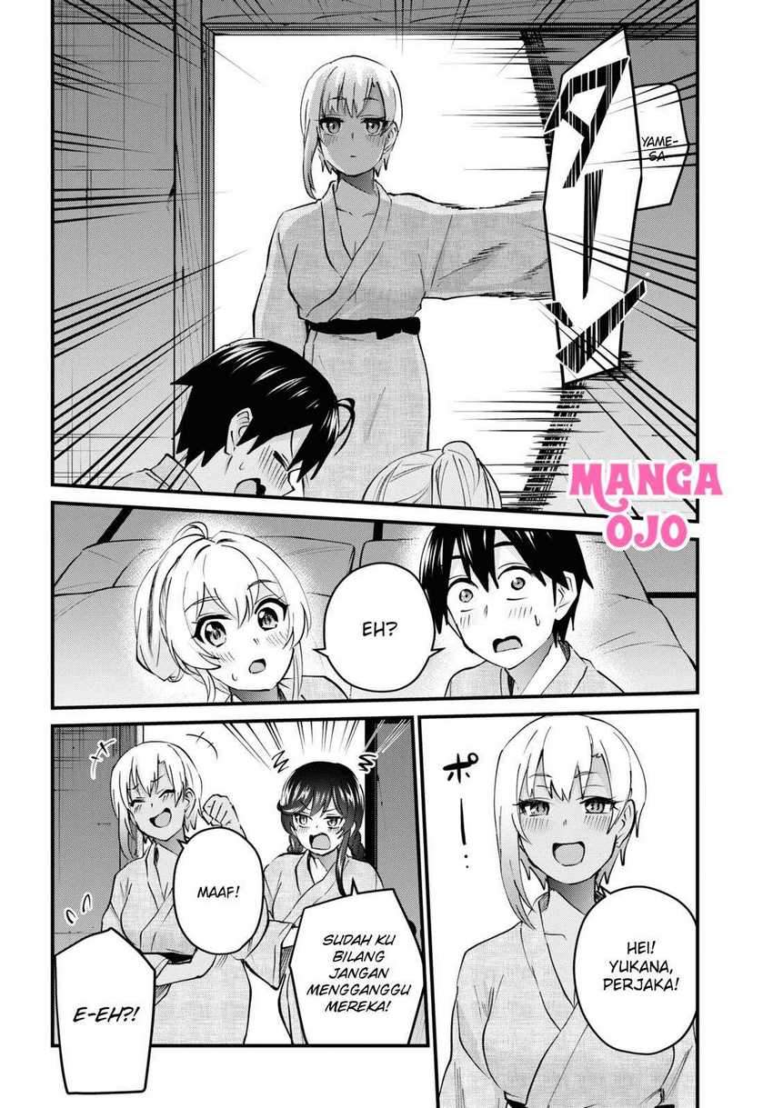 Hajimete No Gal Chapter 126