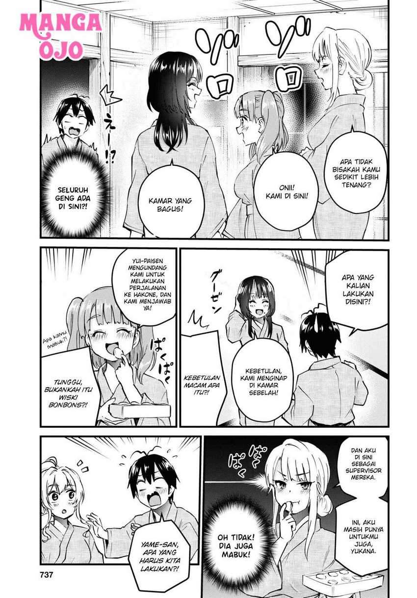 Hajimete No Gal Chapter 126