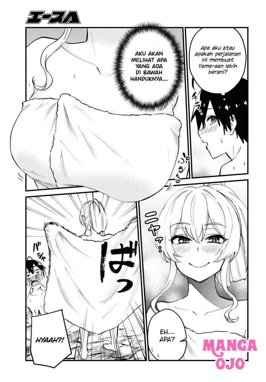 Hajimete No Gal Chapter 126