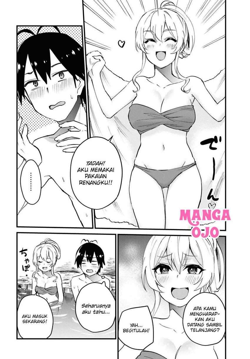 Hajimete No Gal Chapter 126