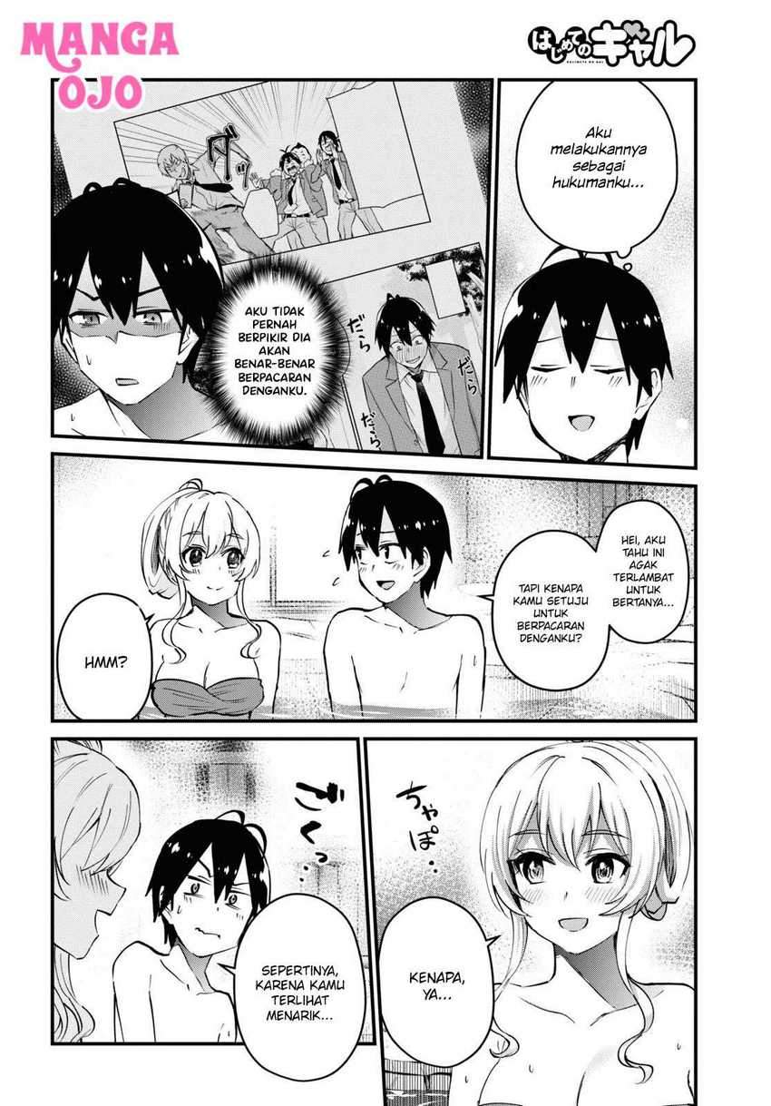 Hajimete No Gal Chapter 126