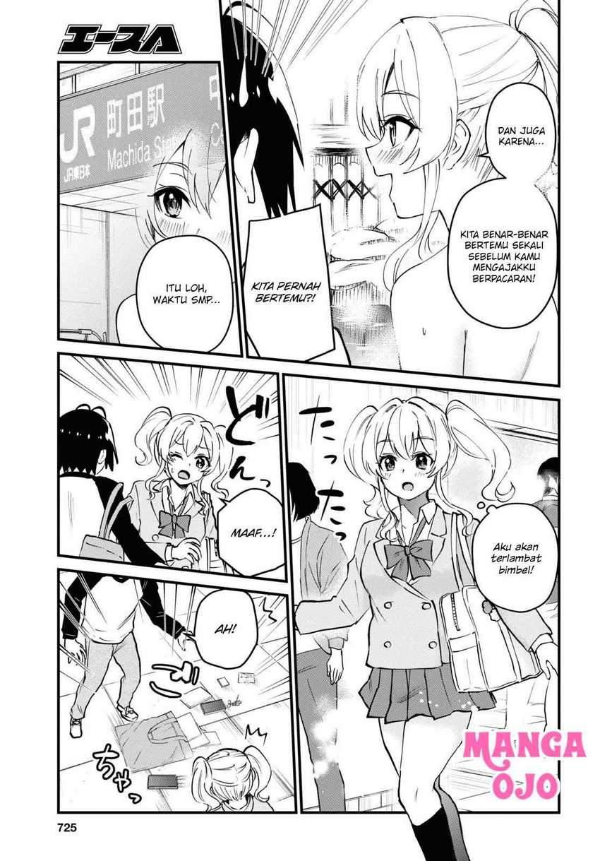 Hajimete No Gal Chapter 126