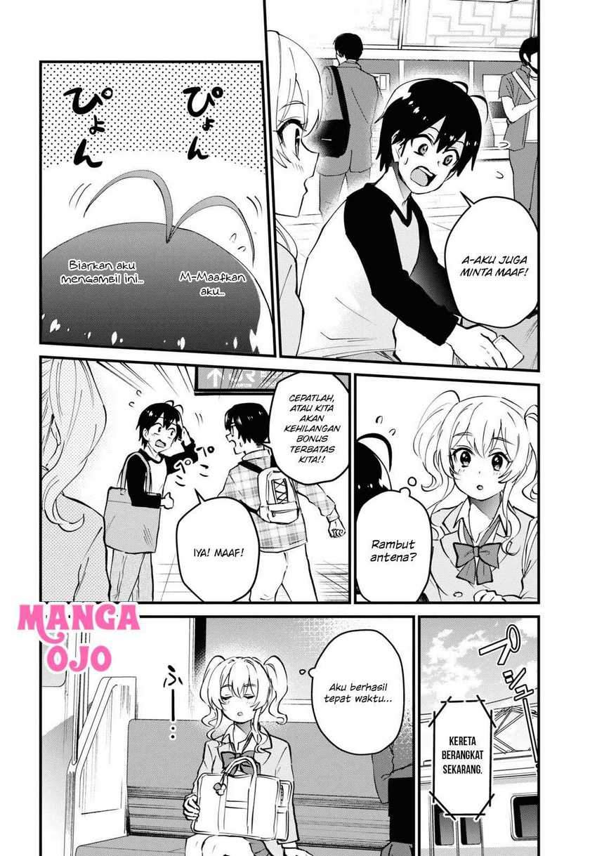 Hajimete No Gal Chapter 126