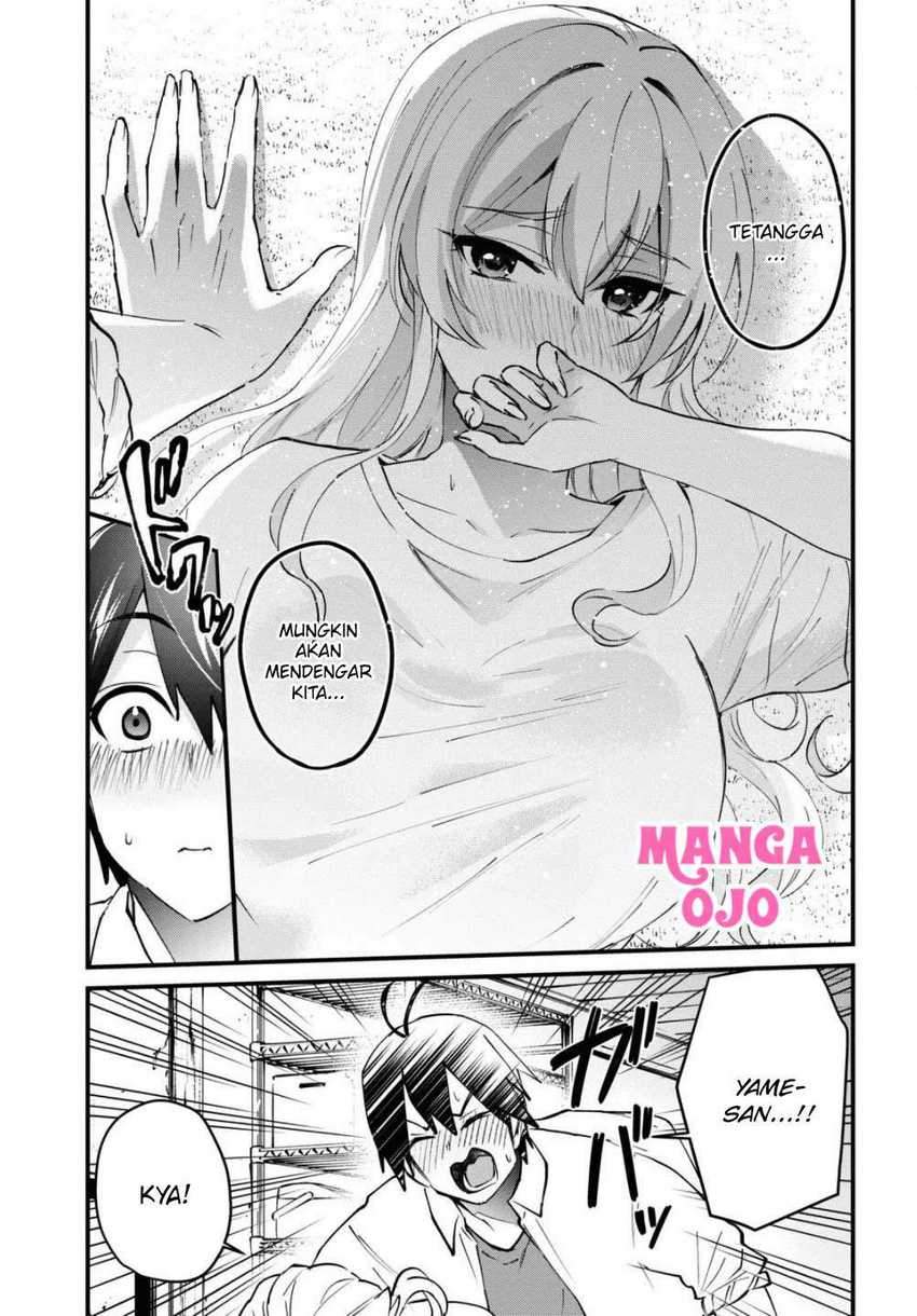 Hajimete No Gal Chapter 128