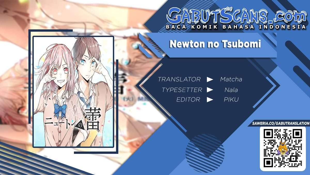 Newton No Tsubomi Chapter 0