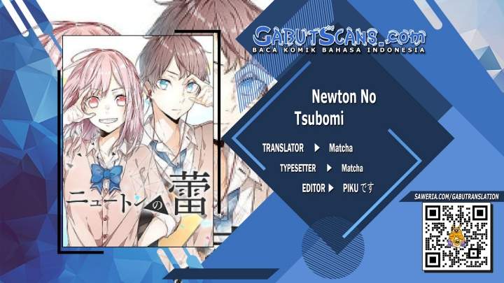 Newton No Tsubomi Chapter 4