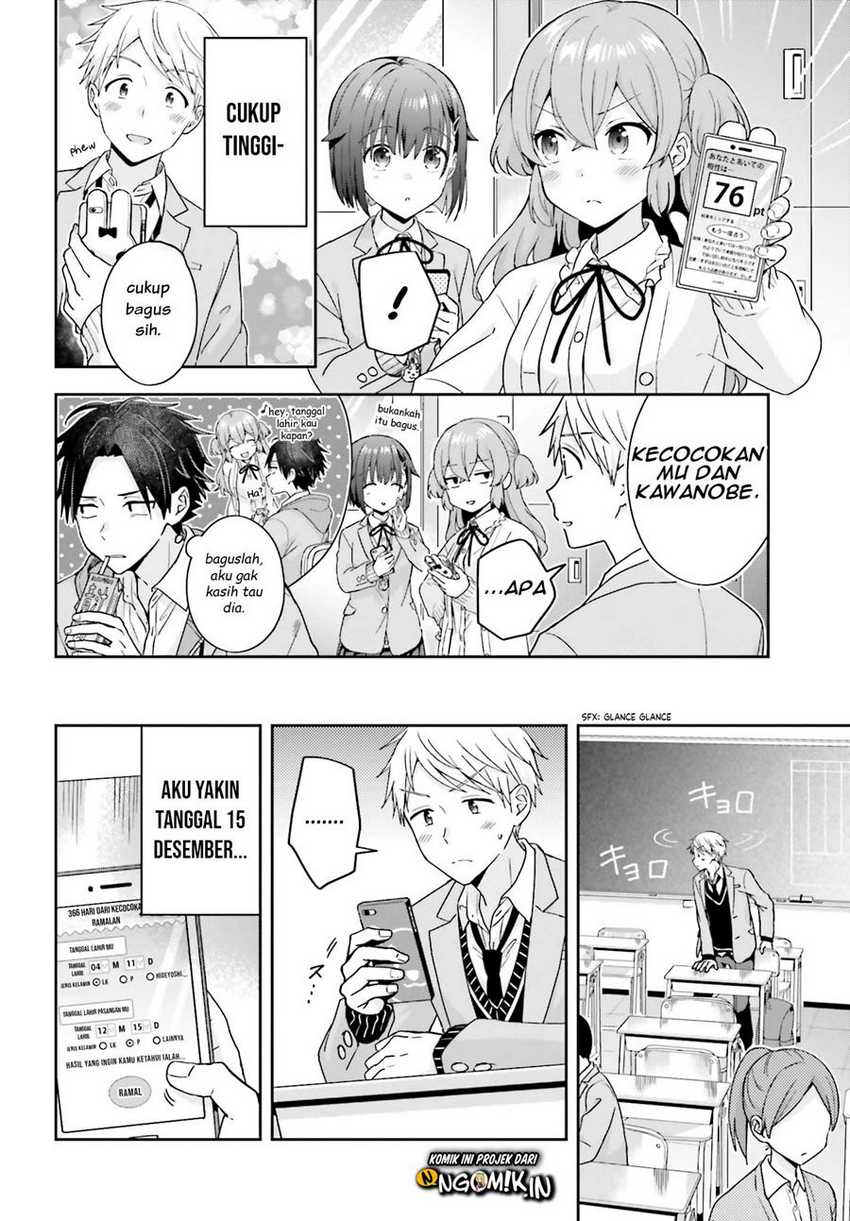 Koe No Chiisai Komori-san To Kuso Deka Oogoe No Oobayashi-kun Chapter 21