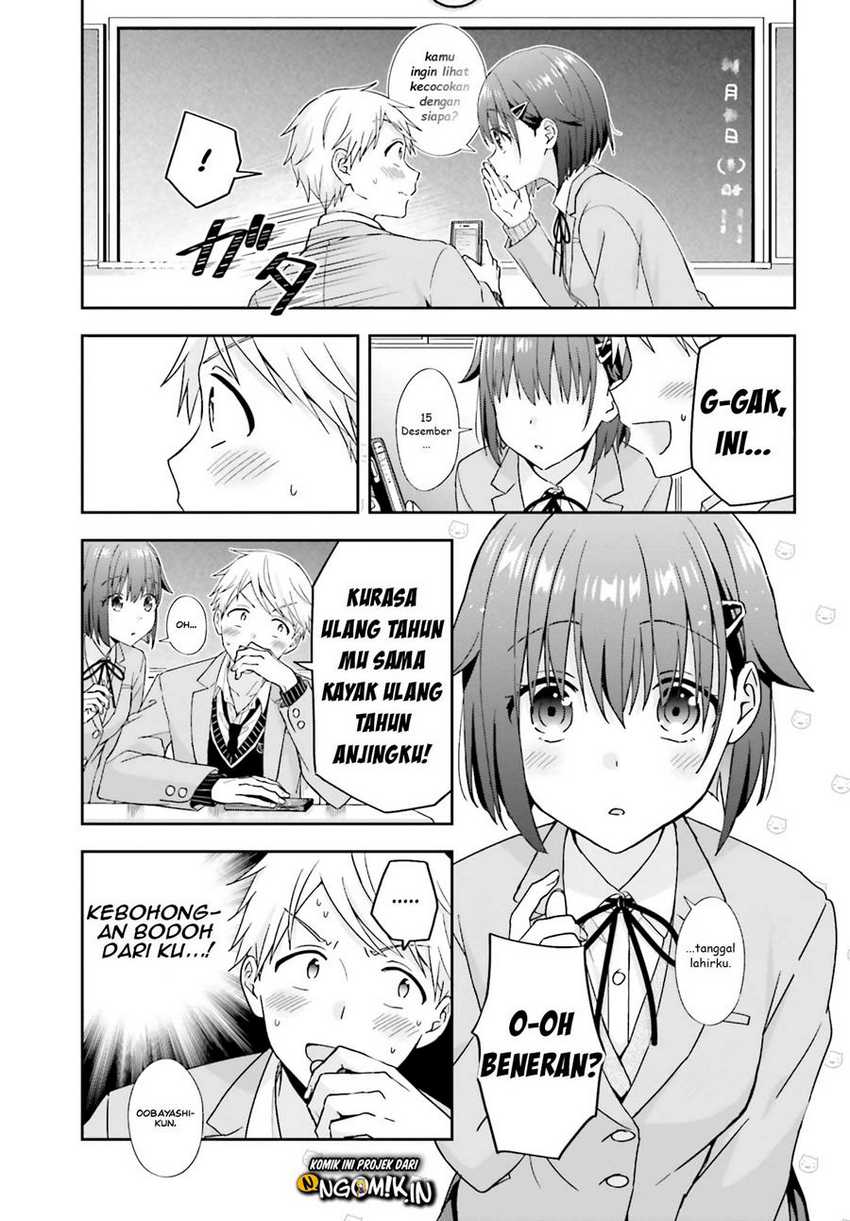 Koe No Chiisai Komori-san To Kuso Deka Oogoe No Oobayashi-kun Chapter 21