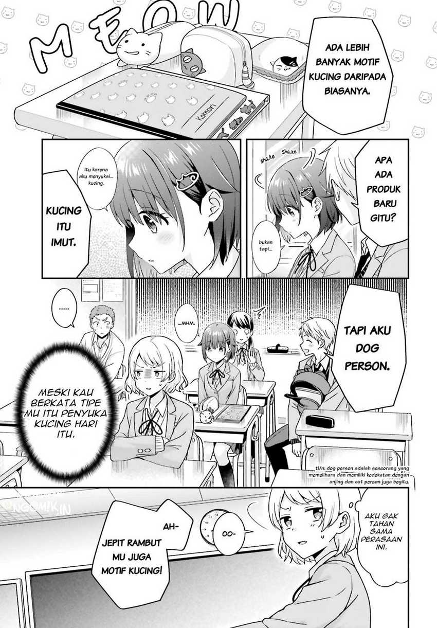 Koe No Chiisai Komori-san To Kuso Deka Oogoe No Oobayashi-kun Chapter 22