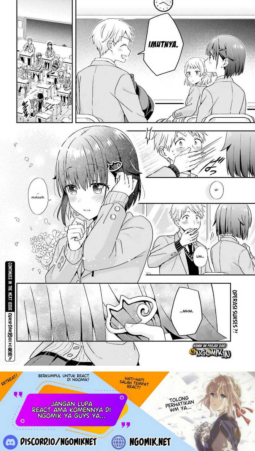 Koe No Chiisai Komori-san To Kuso Deka Oogoe No Oobayashi-kun Chapter 22