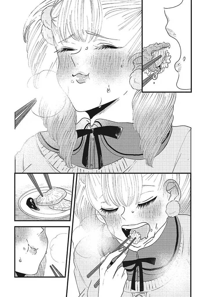 Lolita Meshi Chapter 2