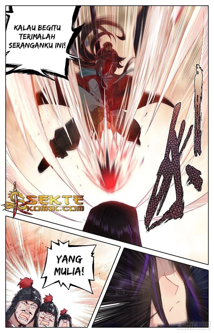 Legend Of The Tyrant Empress Chapter 36