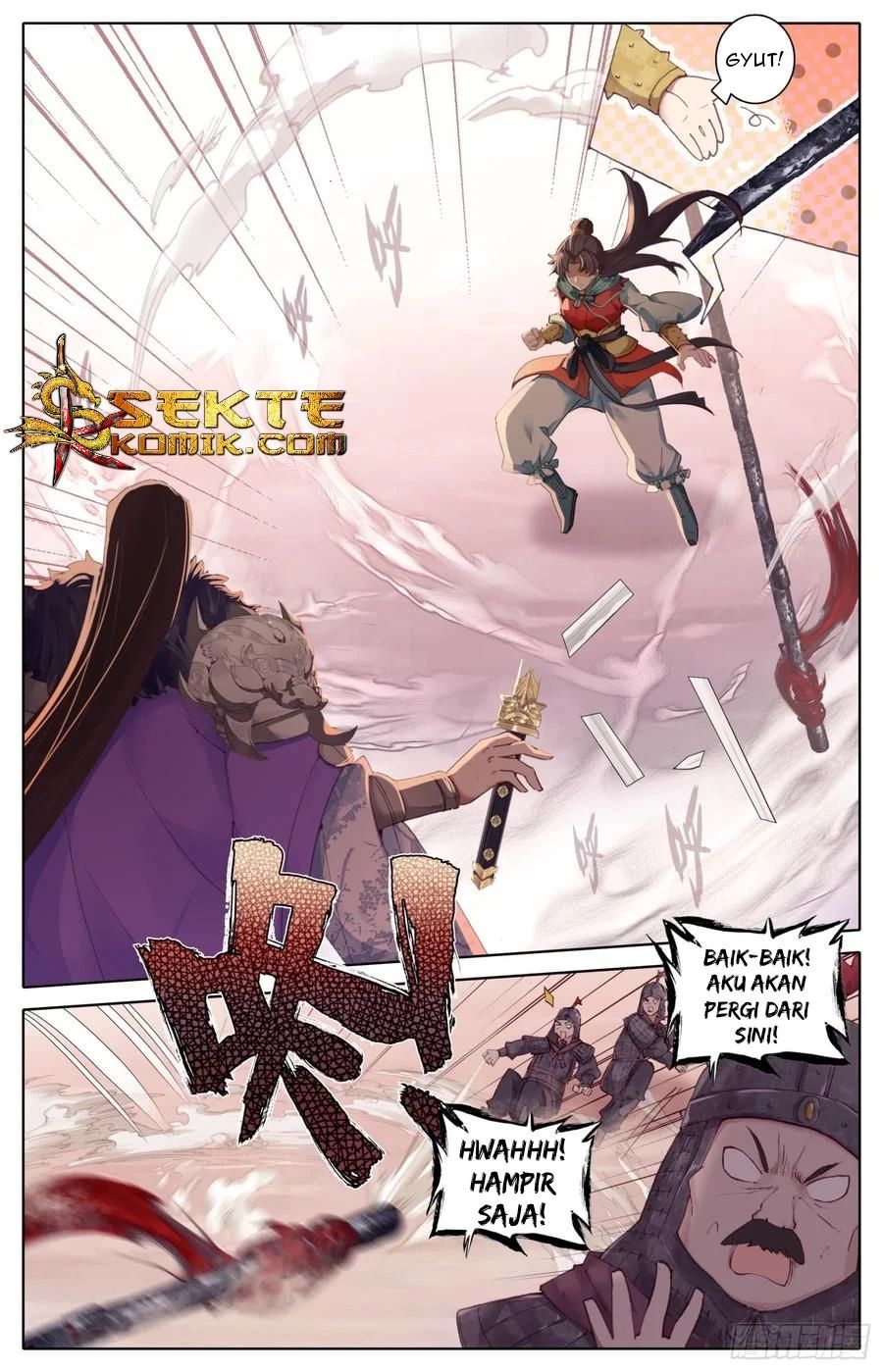 Legend Of The Tyrant Empress Chapter 39