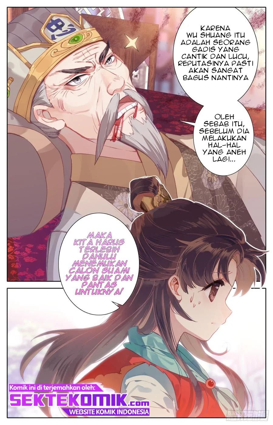 Legend Of The Tyrant Empress Chapter 46