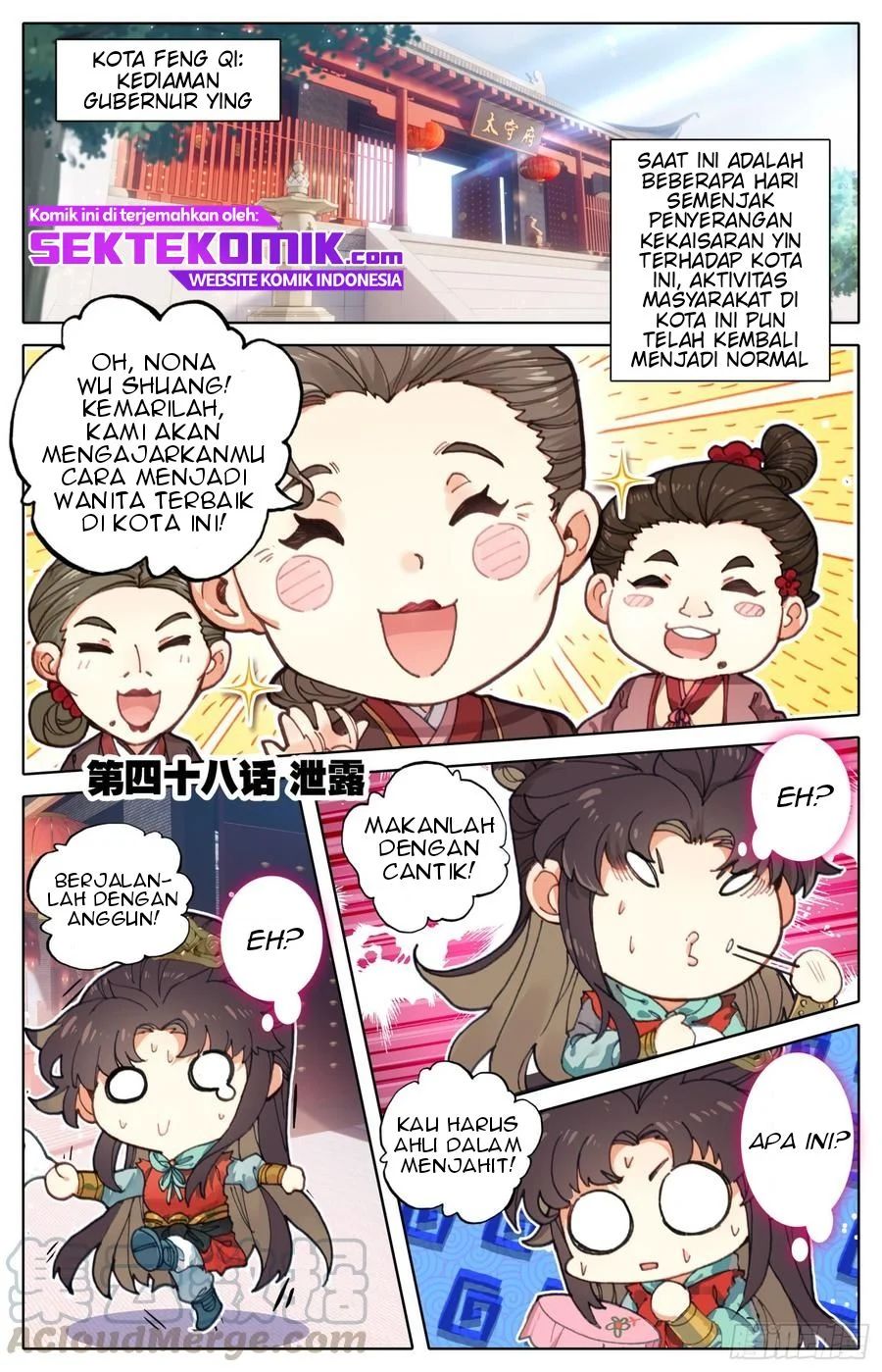 Legend Of The Tyrant Empress Chapter 48