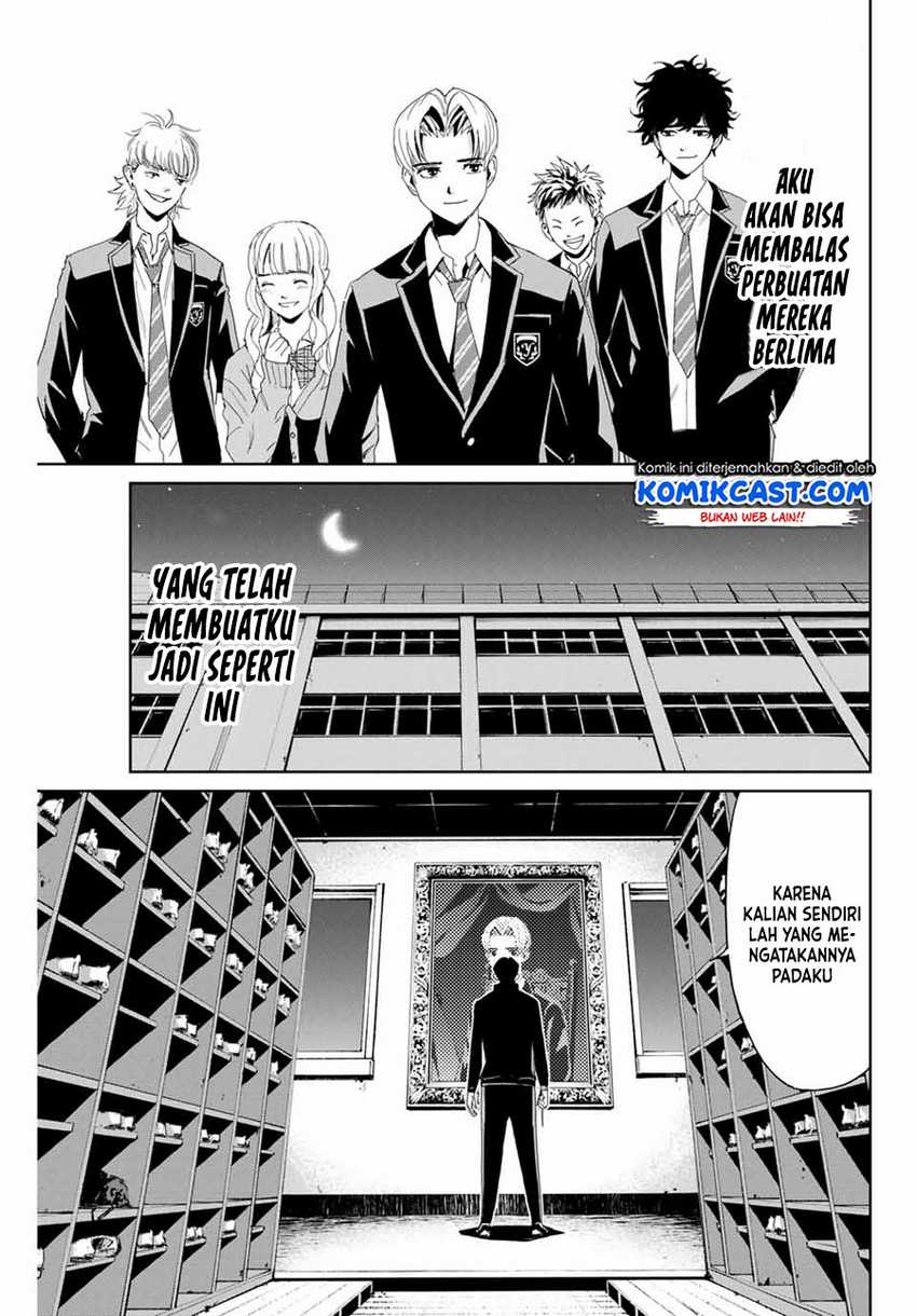 Fukushuu No Kyoukasho Chapter 1